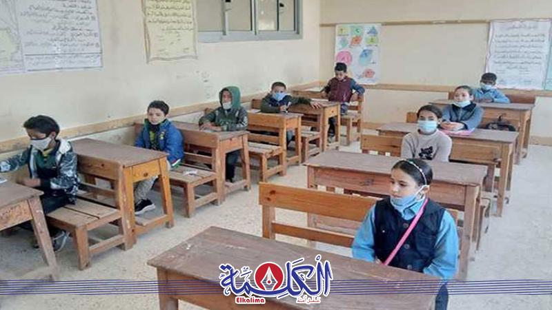 بوابة الكلمة