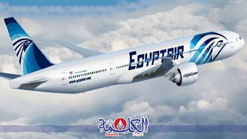 بوابة الكلمة