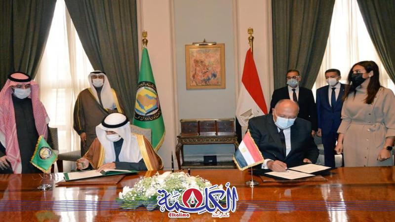بوابة الكلمة
