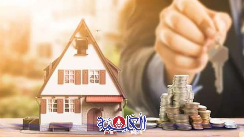بوابة الكلمة
