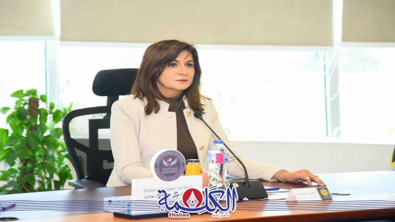 بوابة الكلمة