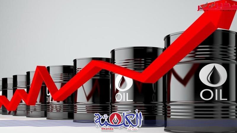 بوابة الكلمة