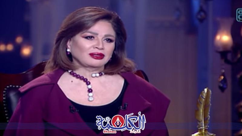 بوابة الكلمة