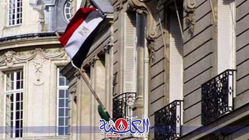 بوابة الكلمة