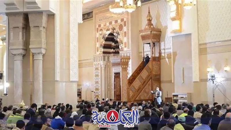 بوابة الكلمة