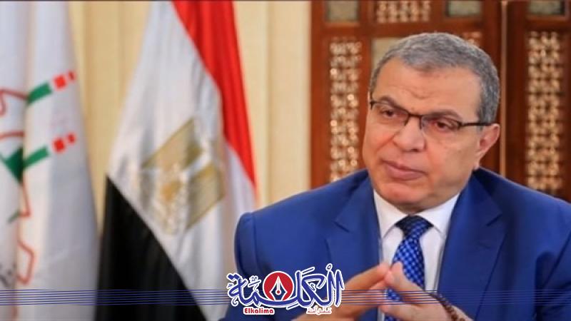 بوابة الكلمة