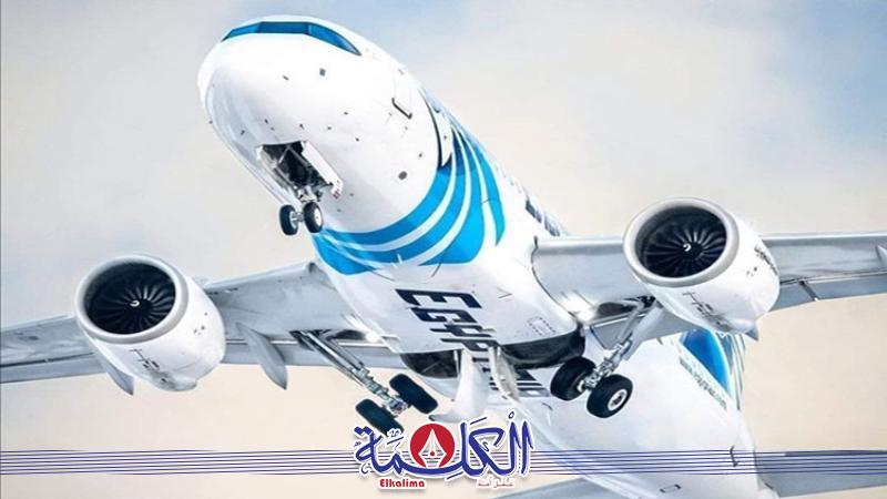 بوابة الكلمة
