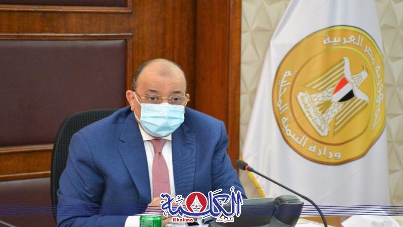 بوابة الكلمة