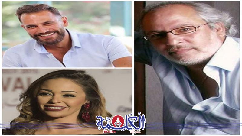 بوابة الكلمة