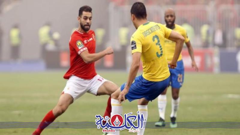 بوابة الكلمة
