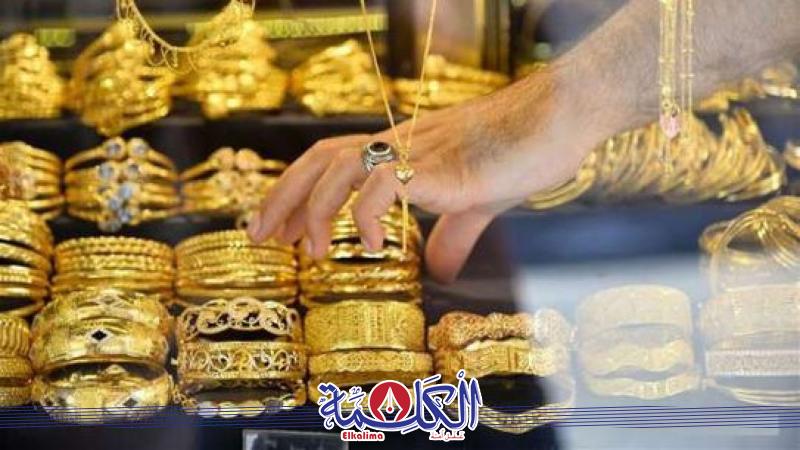 بوابة الكلمة