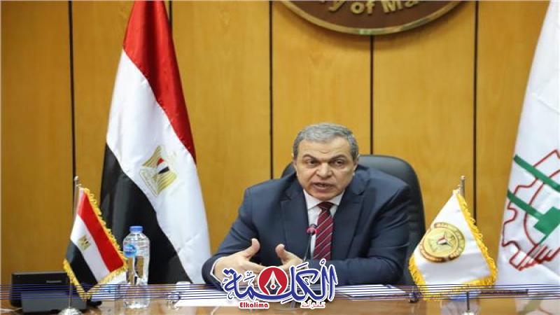 بوابة الكلمة