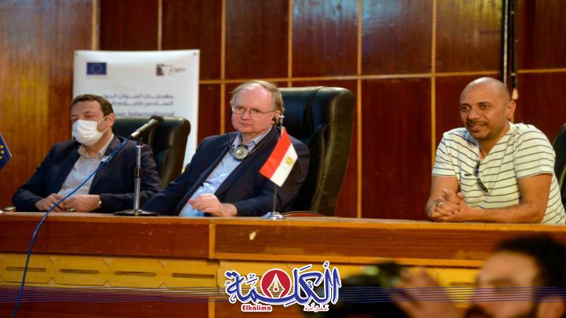 بوابة الكلمة