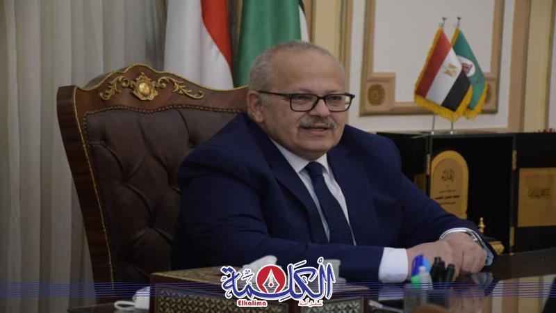 بوابة الكلمة
