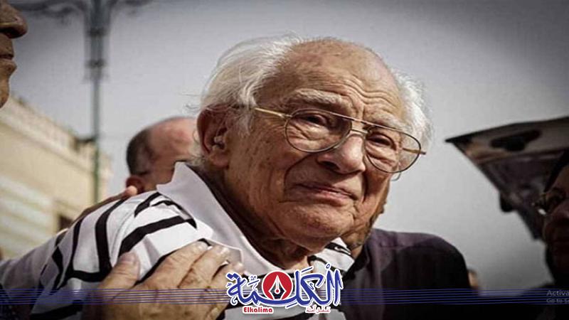 بوابة الكلمة