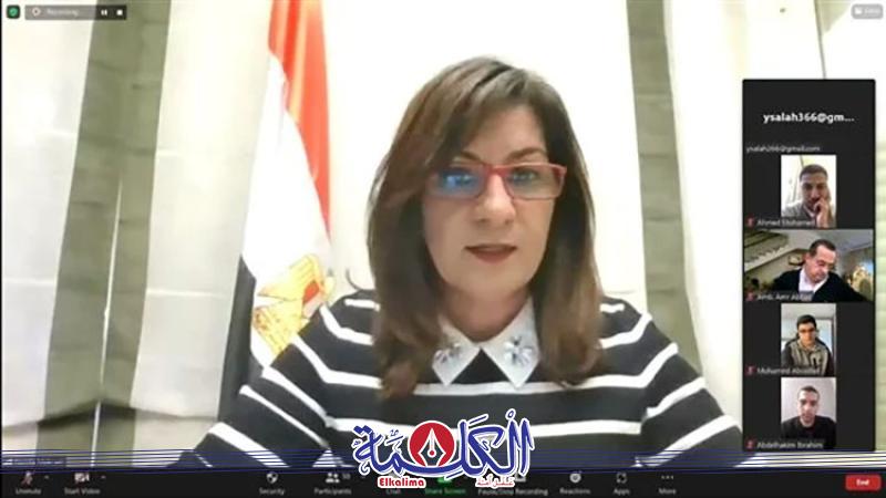 بوابة الكلمة