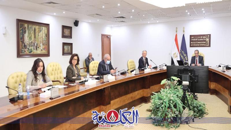 بوابة الكلمة