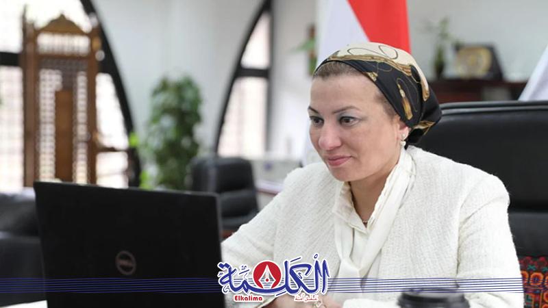 بوابة الكلمة