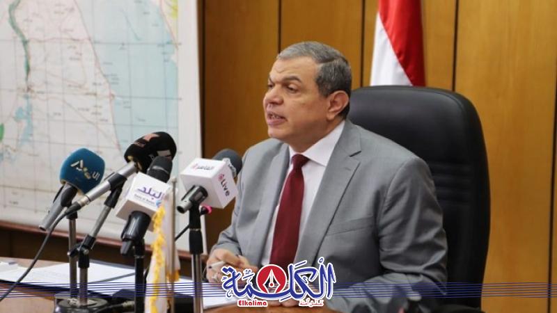 بوابة الكلمة