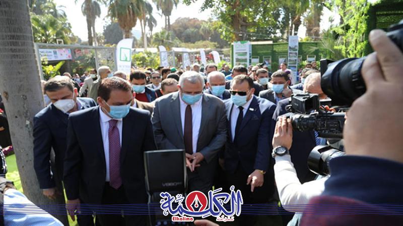 بوابة الكلمة