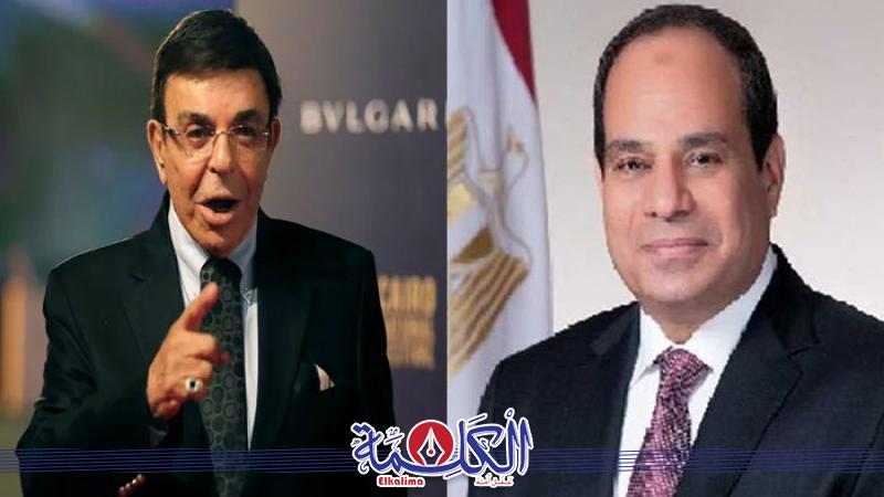 بوابة الكلمة