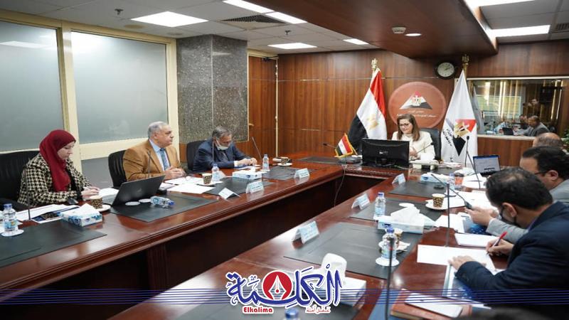 بوابة الكلمة