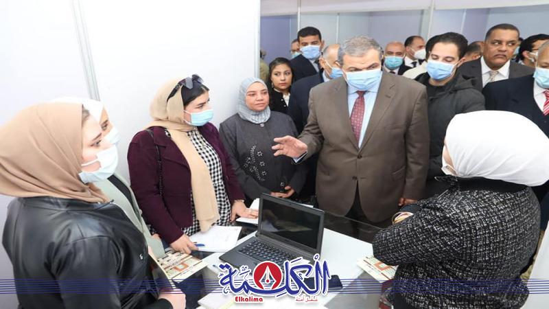 بوابة الكلمة