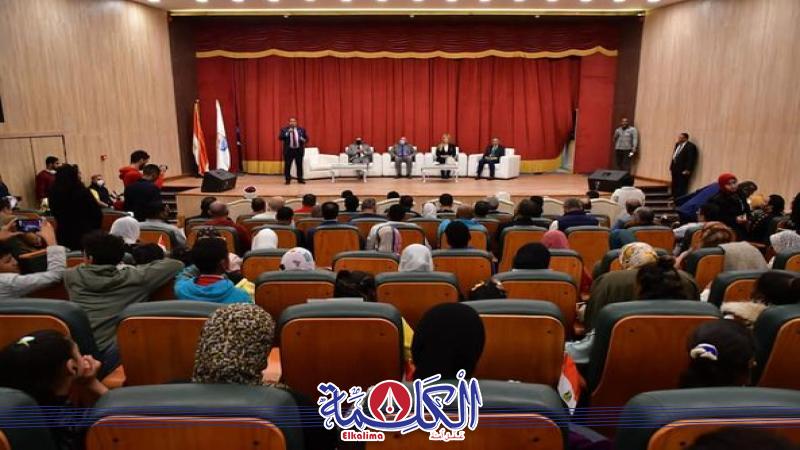 بوابة الكلمة