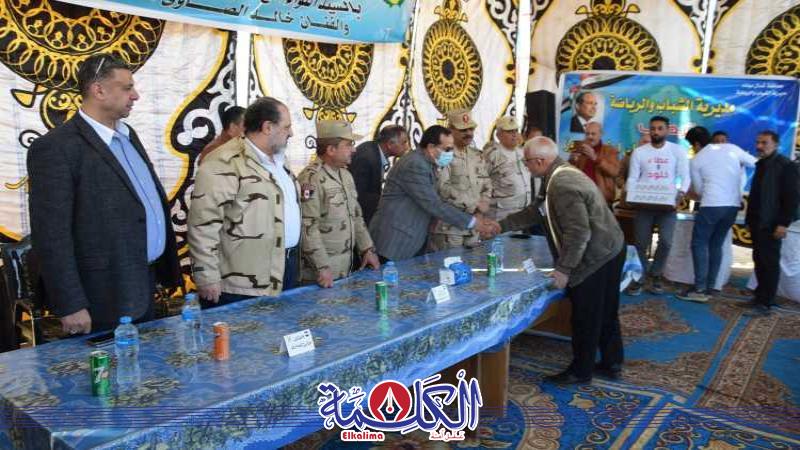 بوابة الكلمة
