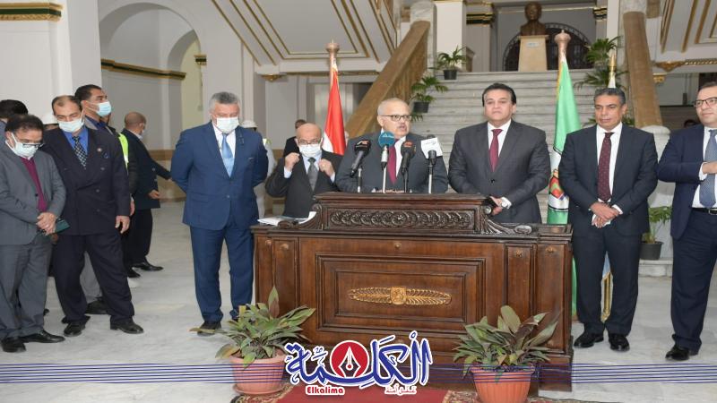 بوابة الكلمة
