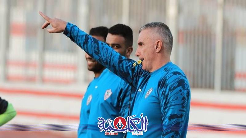 بوابة الكلمة