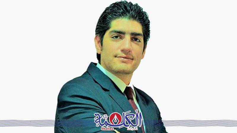 بوابة الكلمة