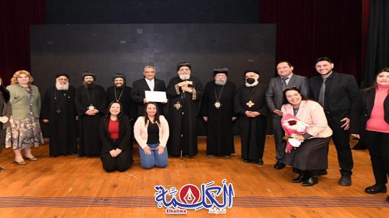 بوابة الكلمة