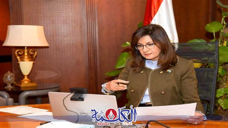 بوابة الكلمة