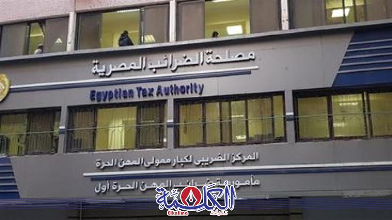 بوابة الكلمة