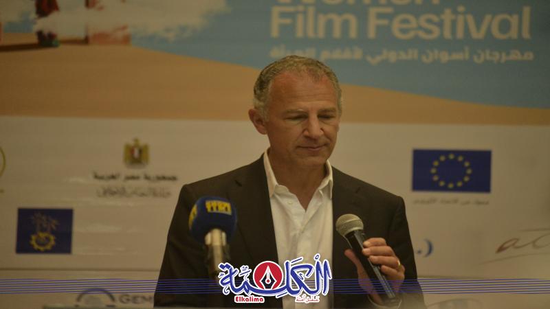 بوابة الكلمة