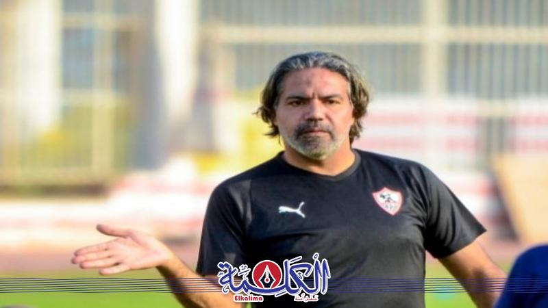 بوابة الكلمة