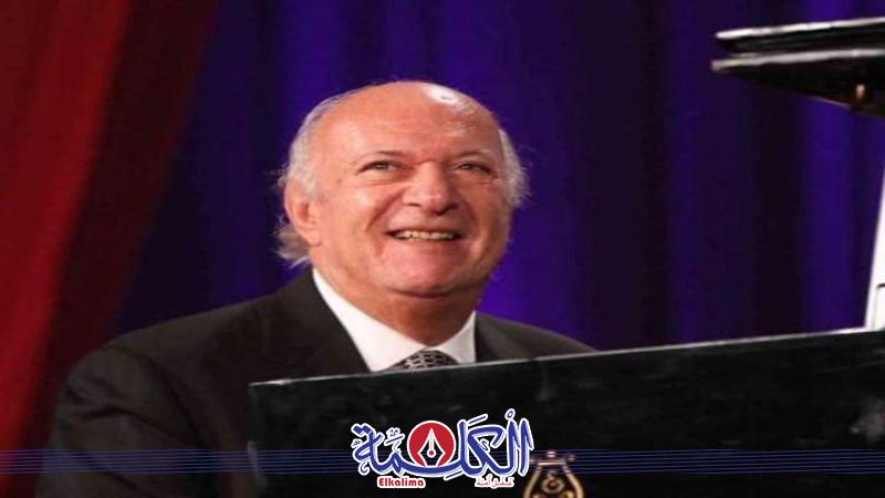 بوابة الكلمة