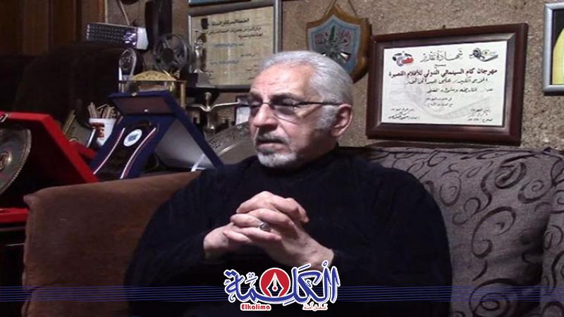 بوابة الكلمة