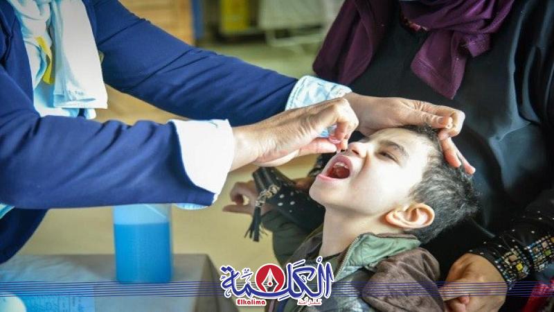 بوابة الكلمة