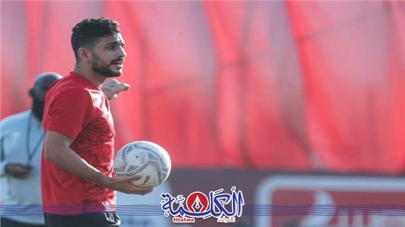 بوابة الكلمة
