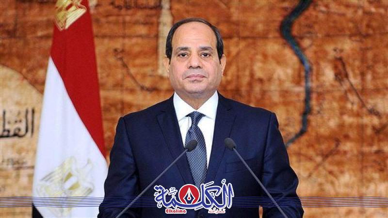 بوابة الكلمة