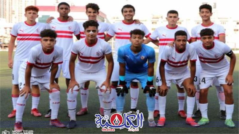 بوابة الكلمة