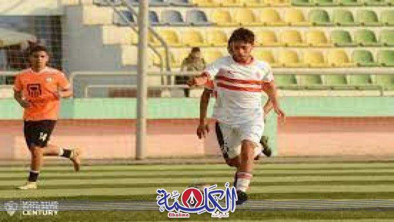 بوابة الكلمة