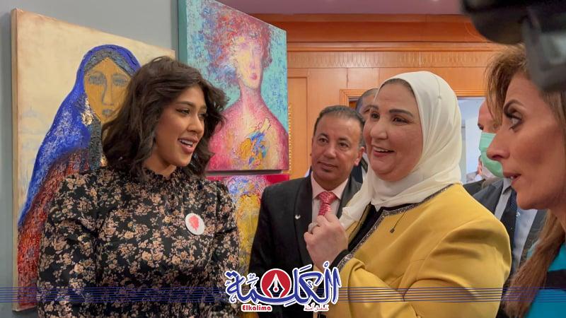 بوابة الكلمة