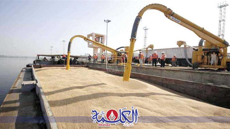بوابة الكلمة