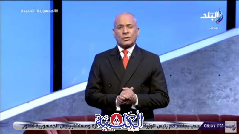بوابة الكلمة