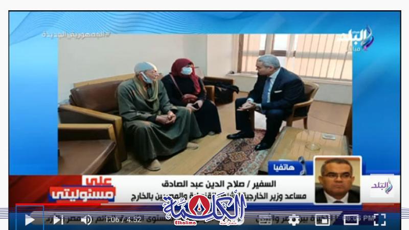 بوابة الكلمة