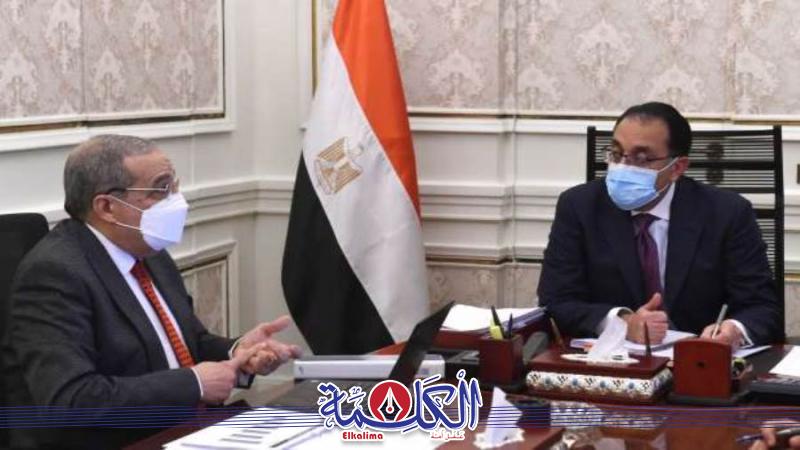 بوابة الكلمة