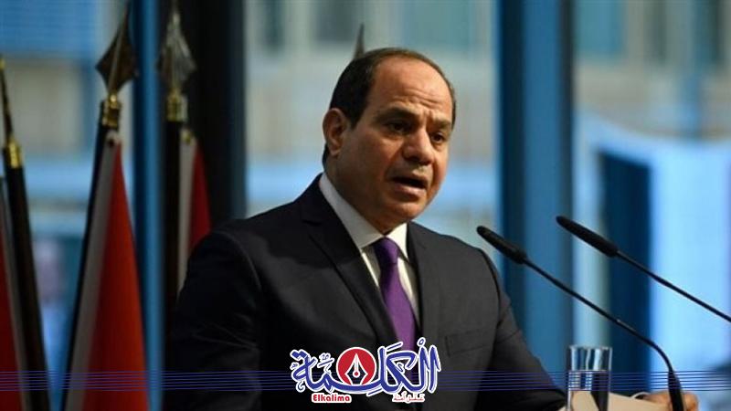 بوابة الكلمة